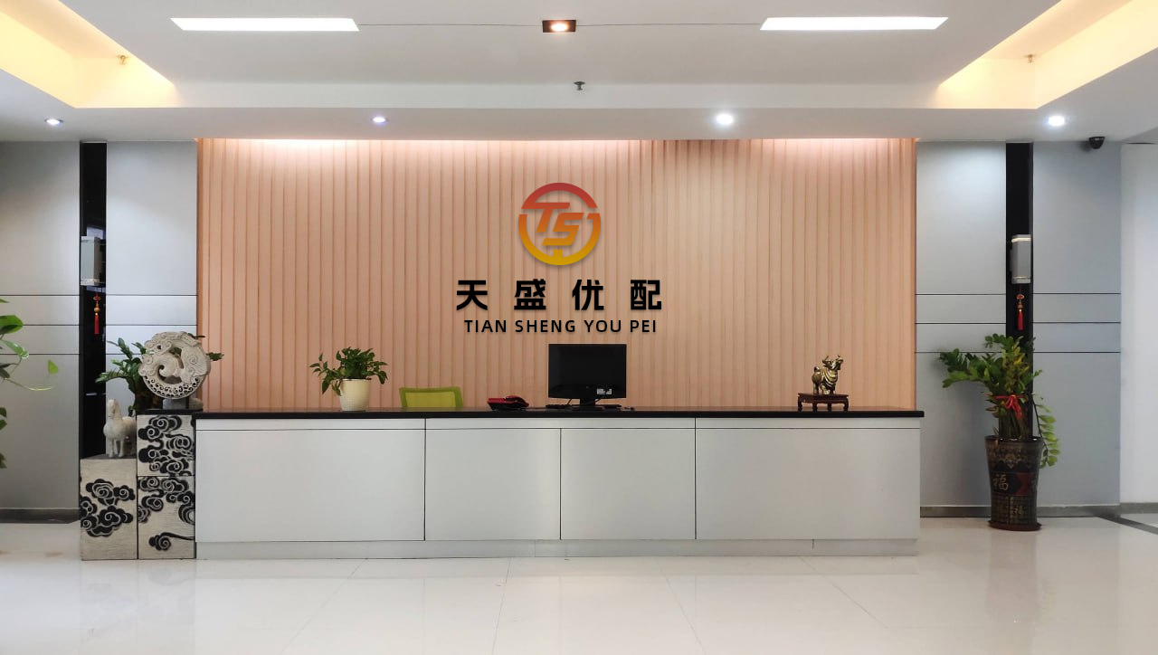 卓信速配 美图公司午后涨超9%，创2018年以来新高，年初至今已飙升超160%